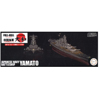Fujimi 1/700 IJN Battleship Yamato Full Hull Model (KG-1) Plastic Model Kit [45151]