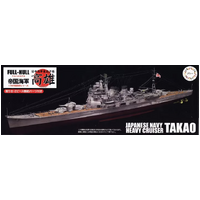 Fujimi 1/700 IJN Heavy Cruiser Takao Full Hull Model  (KG-16) Plastic Model Kit [45157]