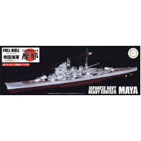 Fujimi 1/700 IJN Heavy Cruiser Maya Full Hull Model (KG-23) Plastic Model Kit [45158]
