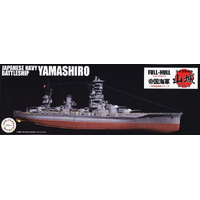 Fujimi 1/700 IJN Battleship Yamashiro Full Hull (KG-30) Plastic Model Kit [45160]