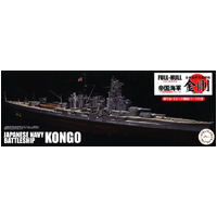 Fujimi 1/700 IJN Fast Battleship Kongou Full Hull Model (KG-6) Plastic Model Kit [45161]