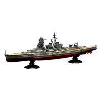 Fujimi 1/700 IJN Battleship Hiei Full Hull Model (KG-13) Plastic Model Kit [45170]