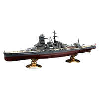 Fujimi 1/700 IJN Battleship Kirishima Full Hull Model (KG-21) Plastic Model Kit [45172]