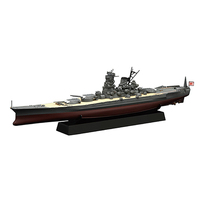 Fujimi 1/700 Super Yamato Battleship Remodeling Plan of Phantom (KG-19) Plastic Model Kit [45174]