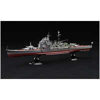 Fujimi 1/700 IJN Heavy Cruiser Chokai Full Hull (KG-26) Plastic Model Kit [45175]