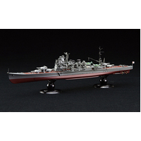 Fujimi 1/700 IJN Heavy Cruiser Atago Full Hull (KG-27) Plastic Model Kit [45176]