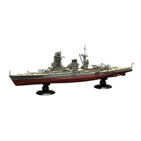 Fujimi 1/700 IJN Battleship Mutsu Full Hull (KG-11) Plastic Model Kit