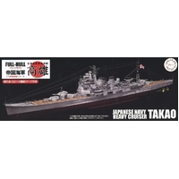 Fujimi 1/700 IJN Heavy Cruiser Takao Full Hull Model Special Version w/Photo-Etched Parts Plastic Model Kit