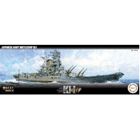 Fujimi 1/700 IJN Battle Ship Kii (NX-3) Plastic Model Kit [46054]