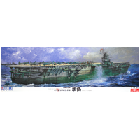 Fujimi 1/350 IJN Aircraft Carrier Zuikaku DX with Etching Parts (1/350-SP) Plastic Model Kit [60012]