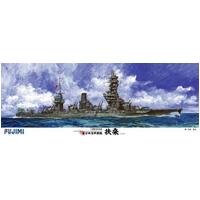 Fujimi 1/350 IJN Battleshipã€€FUSO DX with Etching Parts (1/350-SP) Plastic Model Kit [60014]
