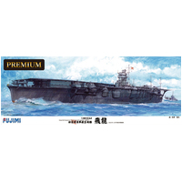 Fujimi 1/350 Hiryu (1/350-PREMIUM) Plastic Model Kit [60035]
