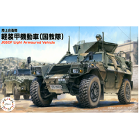 Fujimi 1/72 JGSDF Komatsu Light Armored Vehicle IPCAT Unit (Mi-17)