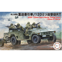 Fujimi 1/72 JGSDF Heavy Mortar Tractor/Mortier 120mmRT (Mi-20) Plastic Model Kit
