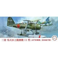 Fujimi 1/72 Mitsubishi F1M2 Model 11 (Nagato Plane/Kashima Air Corps) (C-12 EX-2) Plastic Model Kit