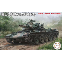 Fujimi 1/76 JGSDF Type74 Middle Tank Kai (SWA-23) Plastic Model Kit