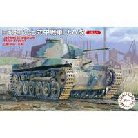 Fujimi 1/76 Middle Tank Type 97 Chi-Ha Kai (Set of 2) (SWA-32) Plastic Model Kit [76239]