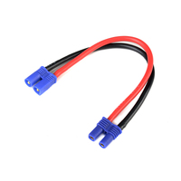 G-Force 1311-105 Power Extension Lead - EC-2 - 14AWG Silicone Wire - 12cm (1) - GF-1311-105