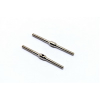 Mini St Turnbuckle Rod For Rear Upper Ar - HB-11223