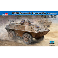 HobbyBoss 1/35 M706 Commando Armored Car Product Improved Plastic Model Kit [82419]