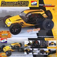 (T6) 1/6 SCALE HAMMERHEAD 2WD  BUGGY W/ BRUSHLESS MOTOR / ESC