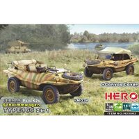 Hero Hobby H35003 1/35 Schwimmagen Type166 (2 in 1 + Mg34 & Canvas cover) Plastic Model Kit - HH35003