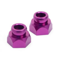 HPI 86183 Aluminium Bottom Shock Cap (Purple/2Pcs) - HPI-86183