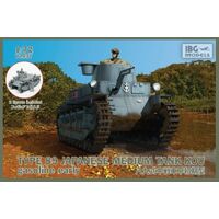 IBG 1/72 TYPE89 Japanese Medium tank KOU-gasoline Early (2 figures inc.) Plastic Model Kit [72037]