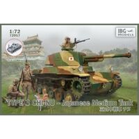 IBG 1/72 Type 3 Chi-Nu Japanese Medium Tank Plastic Model Kit [72057]
