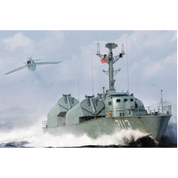I Love Kit 1/72 PLA Navy Type 21 Class Missile Boat Plastic Model Kit [67203]