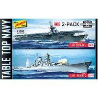 Lindberg 1/1200 Tabletop Navy 2-Pack #2: WWII Ships Plastic Model Kit