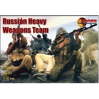 Mars 1/72 Russian heavy weapon team Plastic Model Kit