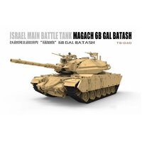 Meng 1/35 Israel Main Battle Tank Magach 6B Gal Batash Plastic Model Kit