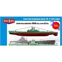 Micromir 1/350 Soviet Navy submarine SHCH class, X-bis-series (2 in box) Plastic Model Kit