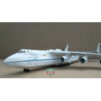 ModelSvit 1/72 Antonov An-225 "Mriya" Superheavy transporter Plastic Model Kit