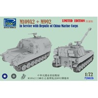 Riich Models RT72002S 1/72 M109A2 and M992 in Service with Republic of China Marine Corps Combo kit - RI-RT72002S