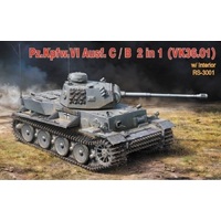 Ryefield 3001 Pz.kpfw.VI Ausf c/ b (vk36.01) w/ interior Plastic Model Kit - RM-3001