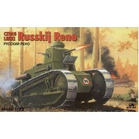 RPM 1/72 RUSSIAN LIGHT TANK RENAULT (twin armoured turret) Plastic Model Kit