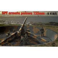 RPM 72601 1/72 GPF Field gun 155mm-K418(f) Normandy 1918 Plastic Model Kit - RPM72601
