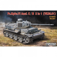 Revosys 3001 1/35 Pz.Kpfw.VI Ausf C/B (VK36.01) - RS3001