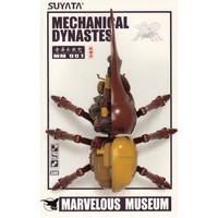 Suyata MM-001 Marvelous Museum - Mechanical Dynastes Plastic Model Kit - SUY-MM-001