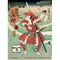Suyata Sannshirou From The Sengoku - Ashigaru With Red Armor Plastic Model Kit