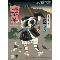 Suyata Sannshirou From The Sengoku - Ashigaru With Black Armor Plastic Model Kit
