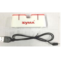 Charger - SYM-X22W-16