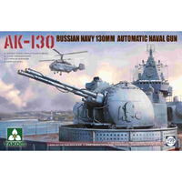 Takom 1/35 Russian AK-130 Automatic Naval Gun Turret Plastic Model Kit