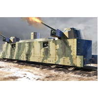 Trumpeter 00222 1/35 Soviet PL-37 Light Artillery Wagon - TR00222