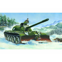 Trumpeter 00313 1/35 T-55 model 1958 with BTU-55 - TR00313