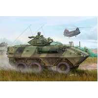 Trumpeter 01502 1/35 Canadian Grizzly 6x6 APC - TR01502