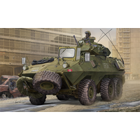 Trumpeter 01505 1/35 Canadian Grizzly 6x6 APC (Improved Version) - TR01505