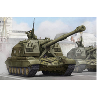 Trumpeter 1/35 Russian 2S19 Self-propelled 152mm Howitzer